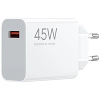 XIAOMI oriģinālais lādētājs USB A QC3.0 4.1A 45W MDY-17-EF balts iepakojums