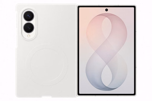 Samsung Galaxy Z Fold8 silikona magnētiskais vāciņš ar 2 pretatspīduma plēvēm, krēmkrāsas