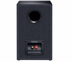 Magnat Monitor Reference 2A active columns 2-way speaker