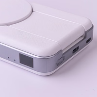 Forever bezvadu barošanas banka MATB-300 10000 mAh magnētiskā 3in1 balta