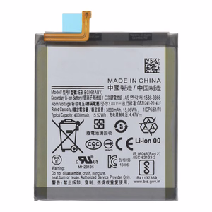 Akumulators Samsung G991 S21 EB-BG991ABY 4000mAh ORG