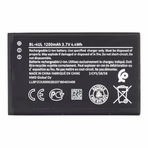 Akumulators Nokia BL-4UL 1200mAh OEM