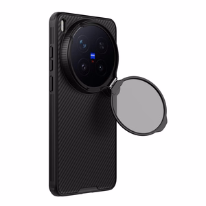 Nillkin CamShield Prop magnētiskais vāciņš Vivo X300 Ultra, melns