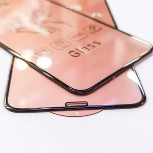 Rūdīts stikls 520D Samsung A515 A51/S20 FE/M31S melns