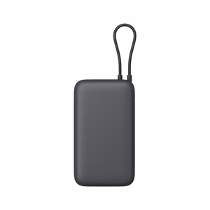 Xiaomi 22.5W 20000mAh ārējais akumulators ar iebūvētu kabeli, pelēks, BHR9740GL