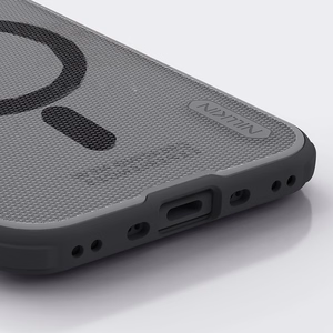 Nillkin Super Frosted Shield Pro MagSafe saderīgs apvalks iPhone 17 Air - caurspīdīgs, melns