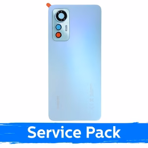 Aizmugurējais vāks saderīgs ar Xiaomi 12 Lite / Lite Green / (Service Pack)