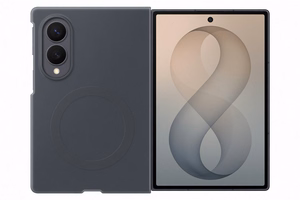 EF971CBE magnētisks silikona maciņš Samsung Galaxy Fold 8, melns