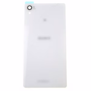 Aizmugures vāciņš saderīgs ar Sony Xperia Z2 D6503 ar uzlīmi balts HQ