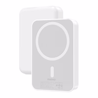 Dudao K26 Portatīvais lādētājs 10000mAh 20W USB-A / USB-C / MagSafe - balts