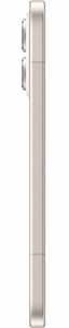 Honor 600 5G 16.7 cm (6.57") Dual SIM Android 16.0 USB Type-C 8 GB 512 GB 6400 mAh Gold, White