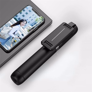 Селфи-палка Mini - со съёмным Bluetooth пультом и треногой - P50 белый