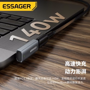 Adapteris Essager Zeus melns (In: Type-C / Out: Magsafe3)