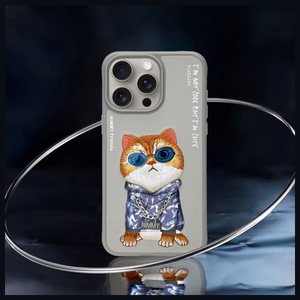 Nimmy Glasses Cool Cat Case for iPhone 15 Pro Max - Gray