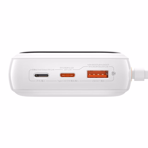 Baseus Qpow ar digitālo indikatoru portatīvais lādētājs ar ātru uzlādi 20000mAh 22.5W QC/PD/SCP/FCP ar iebūvētu USB-C kabeli balta