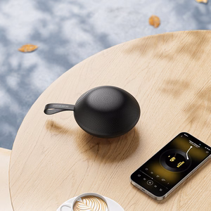 Borofone Portatīvais Bluetooth skaļrunis BR48 Ufo melns