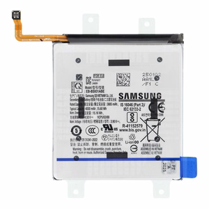 ServicePack BatteryEB-BS931ABE for SAMSUNG S25 S931B