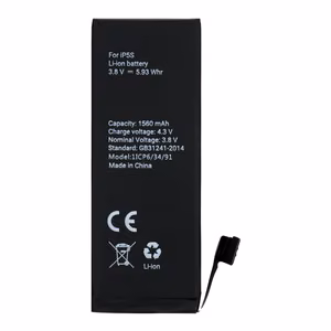 POLYMER BOX baterija IPHONE 6S Plus 2750 mAh