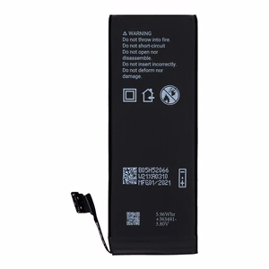 POLYMER BOX baterija IPHONE 6S Plus 2750 mAh