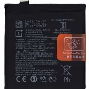 Baterija ORG OnePlus 7/7 Pro BLP699 3900mAh