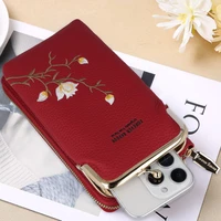 Adīts maciņš telefonam GCW17 sarkans