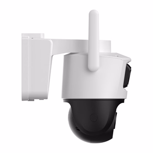 Imou 5+5MP AOV dubultā bezvadu kamera IPC-SA70F