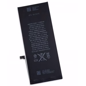 Baterija Saderīgs ar Apple iPhone 6S Plus 5.5'' 2750mAh (HQ)