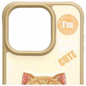 Nimmy Cool&Cute 2.0 Kaķis viedtālruņa apvalks iPhone 15 Pro - zaļš