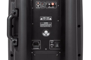 Aktīvā skaļruņu kolonna ar 2 bezvadu UHF mikrofoniem, SD, Bluetooth, FM, USB, 60 W
