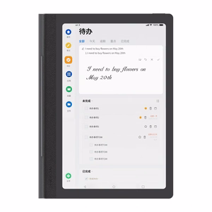 HUION Note E X50 elektroniskā piezīmju grāmata