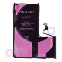 JCID Diagnosticējams oriģināls akumulators iPhone 13 PRO (liela ietilpība)