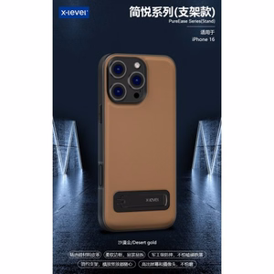 Maciņš X-Level "Pure Ease Stand" Samsung S938 S25 Ultra zeltains