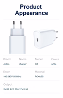 JELLICO sienas lādētājs C8 PD 20W 1xUSB-C Balts
