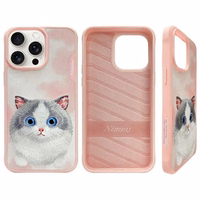 Nimmy Big Eyed Pet 2.0 kaķa apvalks iPhone 15 Pro Max - rozā