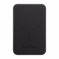 Magnētiskā mini zibspuldze Baseus 5000mAh, USB-C 20W (melna)