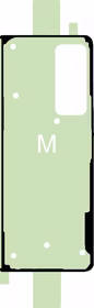 Sticker priekš aizmugurējais vāciņš Samsung F936 Z Fold4 5G original (service pack)