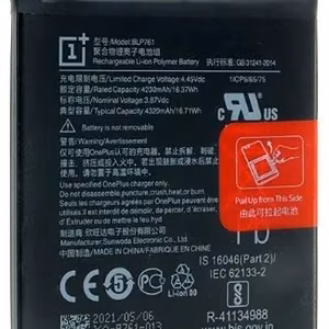 Baterija ORG OnePlus 8 BLP761 4230mAh