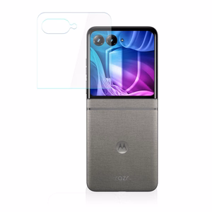 3mk SilkyMatt Pro™ matēta plēve Motorola Razr 70
