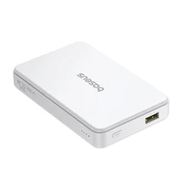 Magnētiskais portatīvais lādētājs Baseus Airpow2 Qi2 10000mAh 22.5W (balts)