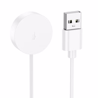 Borofone indukcijas lādētājs BD14 Ultra viedpulkstenim balts