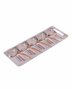 MAXELL specializēta baterija CR2016, 5 gab.