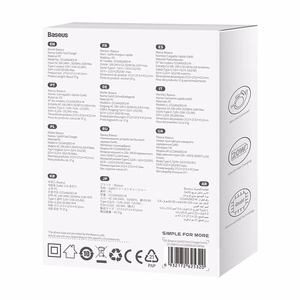 Mini sienas lādētājs Baseus GaN5 20W (balts)
