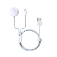 Devia kabelis 2in1 Smart EA199 USB - Lightning balts ar indukcijas magnētisko lādētāju Apple Watch