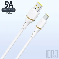 Dudao L25T USB-A - USB-C silikona kabelis 5A 1m - balts