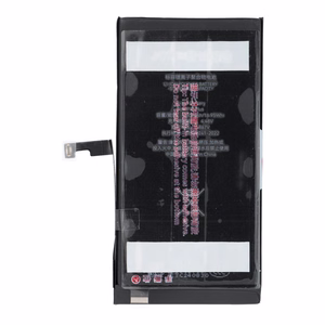 JCID Battery for iPhone 15 Plus (standard capacity)