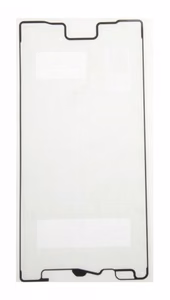 Uzlīme LCD Sony E6603/E6653 Z5 (jāuzsilda) oriģināla