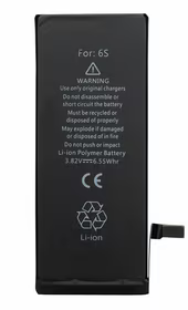 Akumulators Apple iPhone 6S 1715mAh OEM