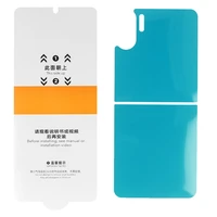 Hidrogēla TPU aizsargstikls Oppo Find N2 Flip priekšpuse+aizmugure