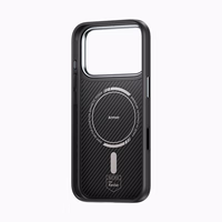 Benks magnētiskais Armor Pro Kevlar viedtālruņa apvalks ar metāla rāmi 600D (A070) Iphone 17 Pro Max melns (ar kameras vadības pogu)