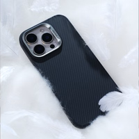 Benks Magnētiskais Armor Pro Kevlara viedtālruņa apvalks iPhone 16 Plus - metāla rāmis 600D - melns (m)